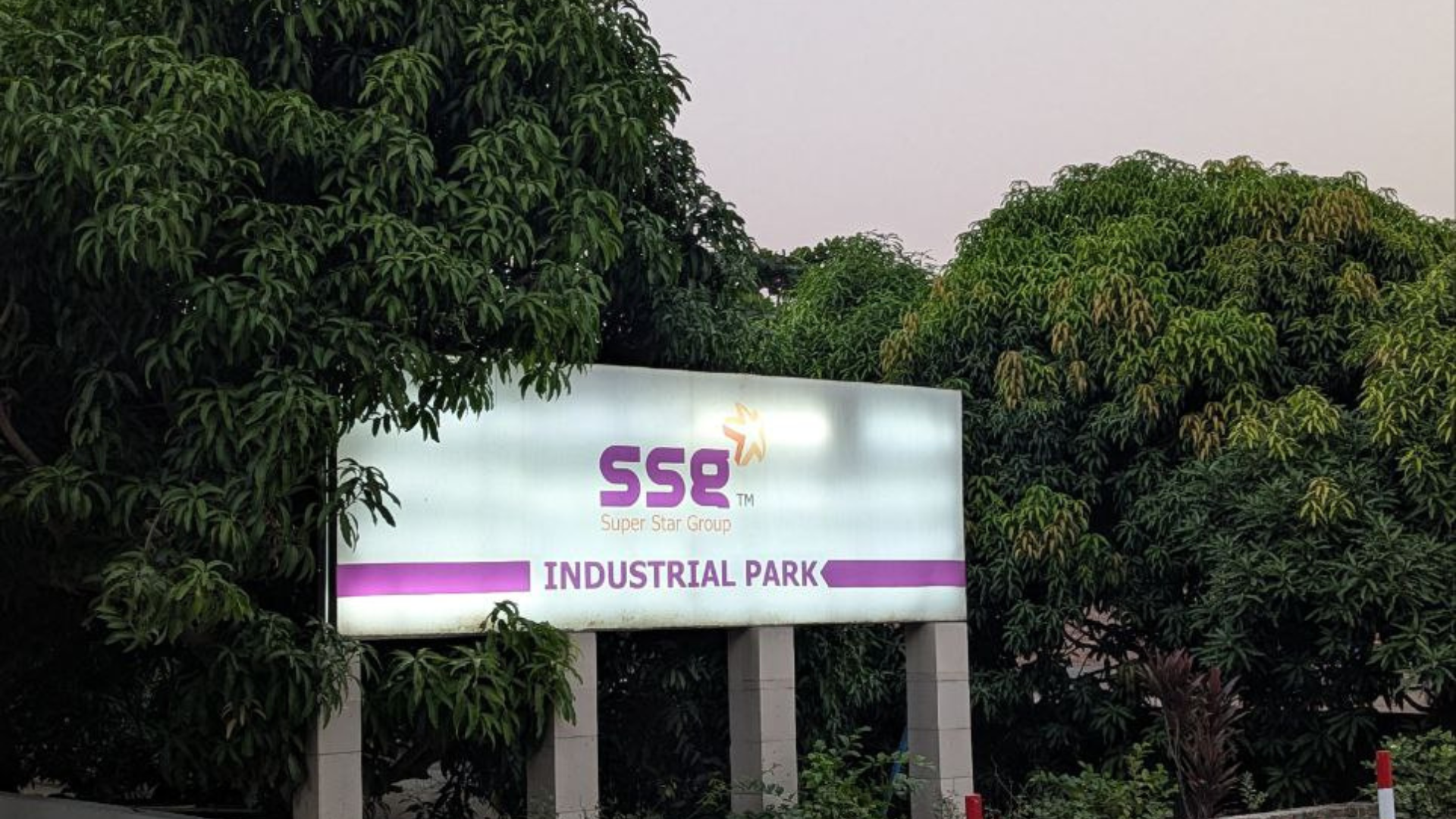 Super Star Group (SSG)